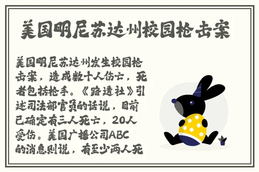 一面亲一面膜下的视频